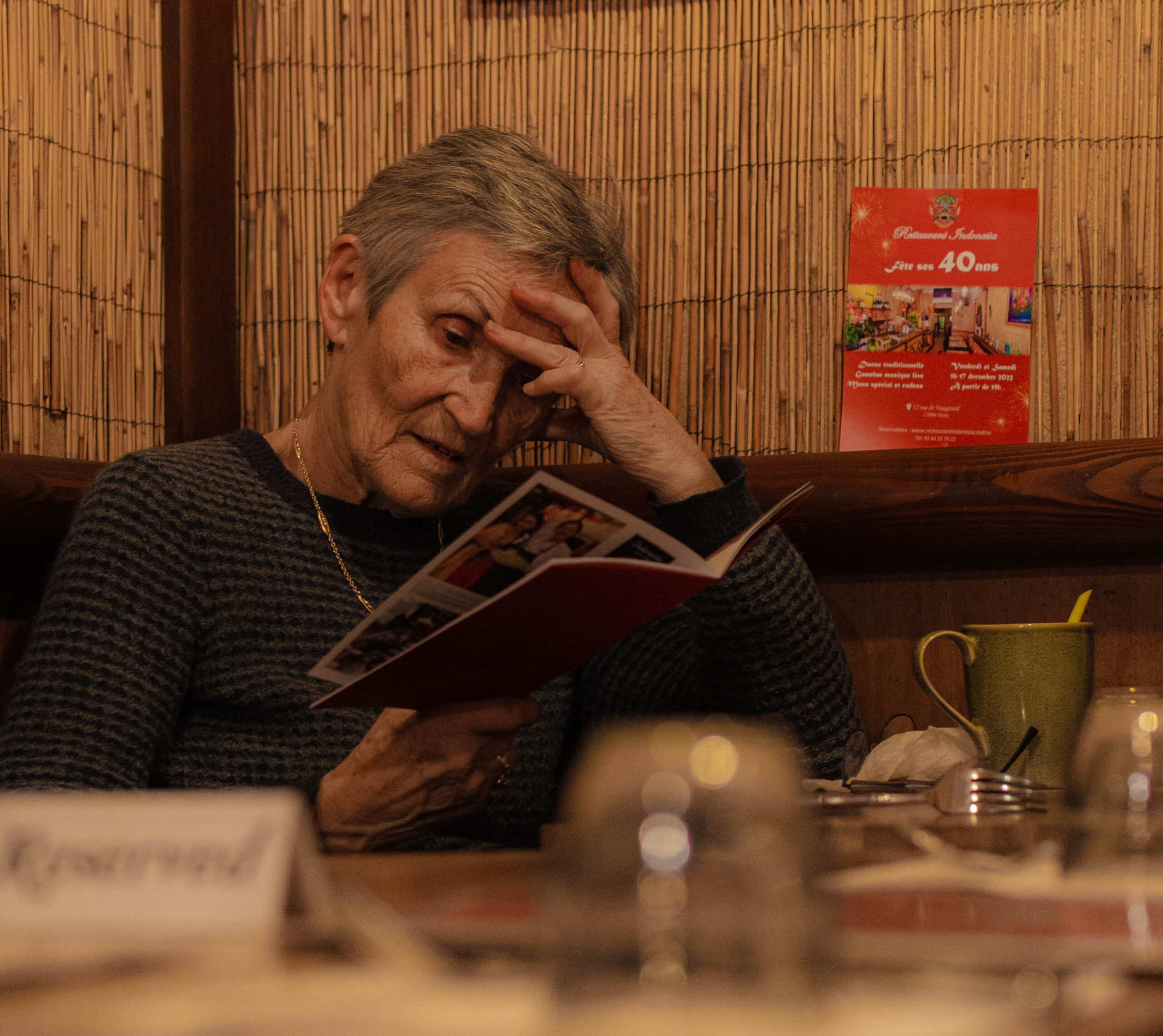 Restaurant Indonesia — image 7